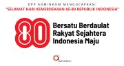 adminkom_ver1