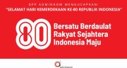 adminkom_ver2